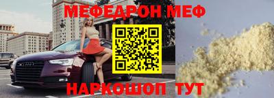кокс Гусев