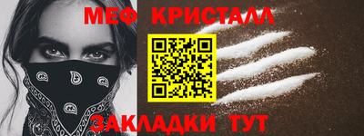 кокс Гусев