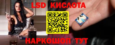 кокс Гусев