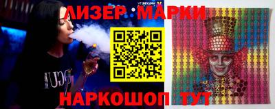 мефедрон VHQ Гусиноозёрск