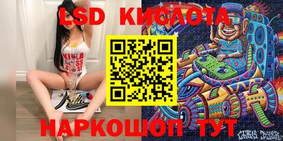 мефедрон VHQ Гусиноозёрск