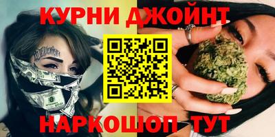 кокс Гусев