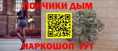 ALPHA-PVP Гусь-Хрустальный