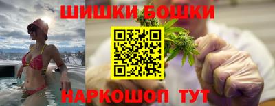 кокс Гусев