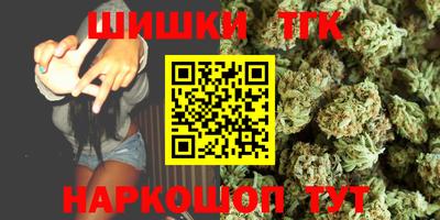 кокс Гусев