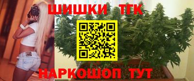 мефедрон VHQ Гусиноозёрск