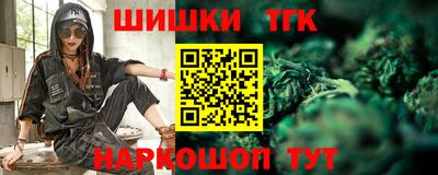 кокс Гусев