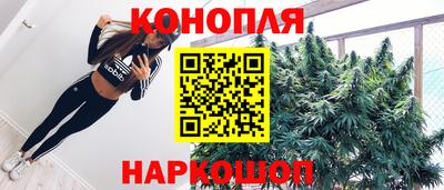 кокс Гусев