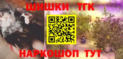 кокс Гусев