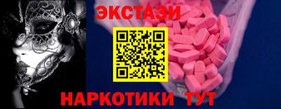 кокс Гусев