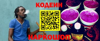 мефедрон VHQ Гусиноозёрск