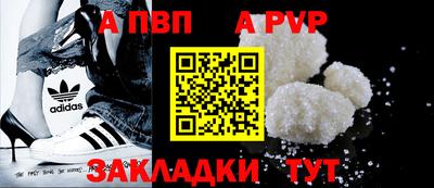 мефедрон VHQ Гусиноозёрск