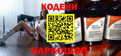 кокс Гусев