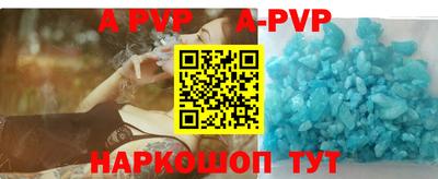 мефедрон VHQ Гусиноозёрск