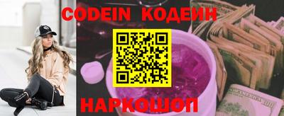 мефедрон VHQ Гусиноозёрск