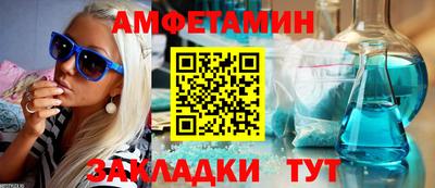 кокс Гусев