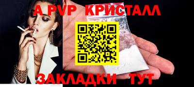 кокс Гусев