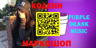 кокс Гусев