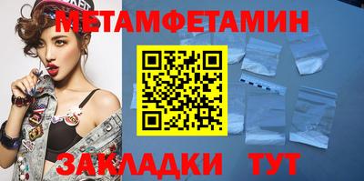 кокс Гусев