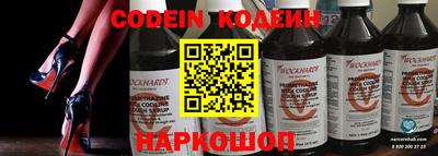 мефедрон VHQ Гусиноозёрск